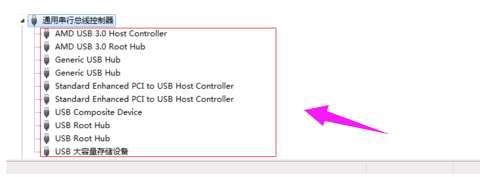 win7系统电脑usb接口不能用怎么办(3)