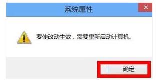 电脑运行速度慢,教您电脑运行速度变得越来越慢(9)