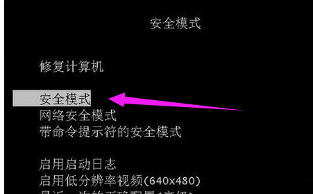 如何卸载360浏览器,教您如何卸载360浏览器