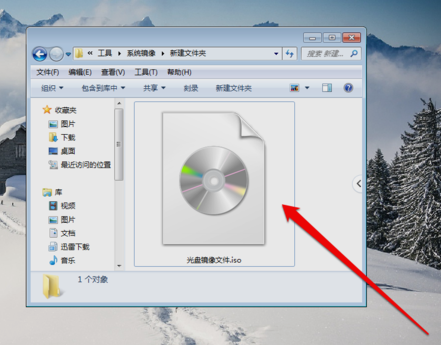 iso光盘映像文件怎么打开 光盘映像文件是不是ISO文件