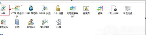 网页错误详细信息,教您win7怎么查看网页错误详细(2)