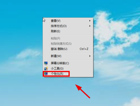 win7缩略图不见了,教您怎么解决win7缩略图不见了