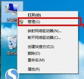 笔记本无线网络找不到,教您怎么解决笔记本找不(1)