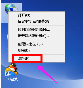 笔记本连不上wifi,教您笔记本连不上wifi怎么修复