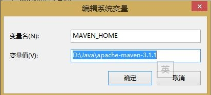 怎么配置maven环境变量(1)