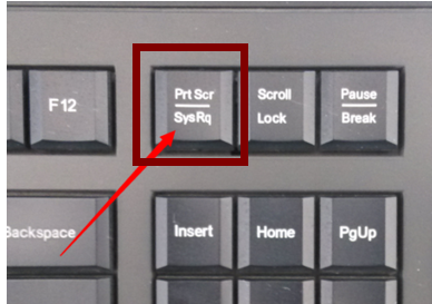 教你怎么操作电脑截图快捷键