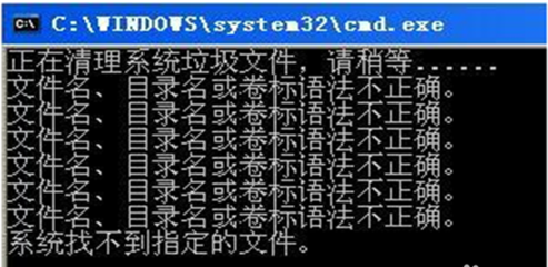 win7电脑老死机怎么办(5)