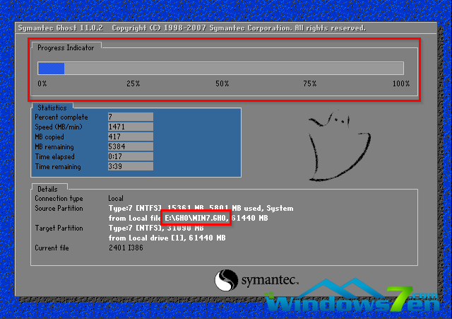 教你win7系统怎么安装(7)