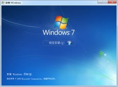 原版Ghost windows7系统iso镜像推荐下载