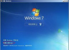 win7备份C盘后如何还原?