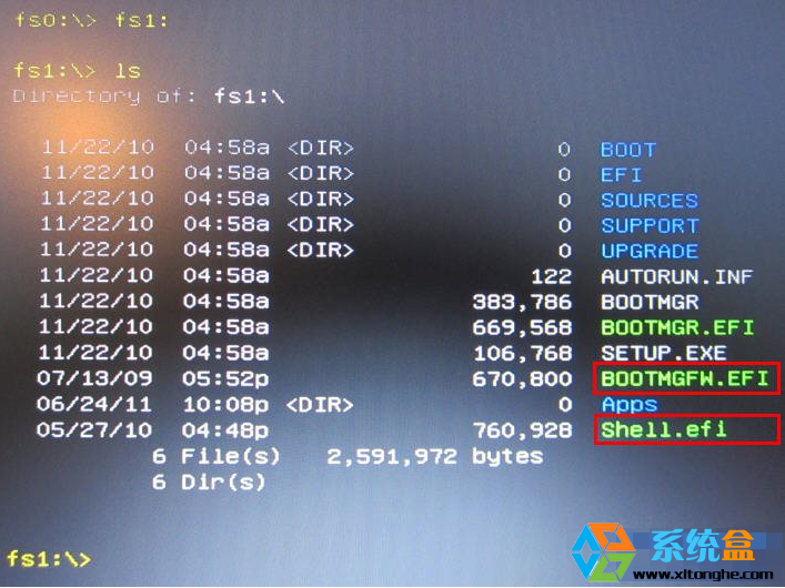 详细讲解怎么在uefi装win7(5)