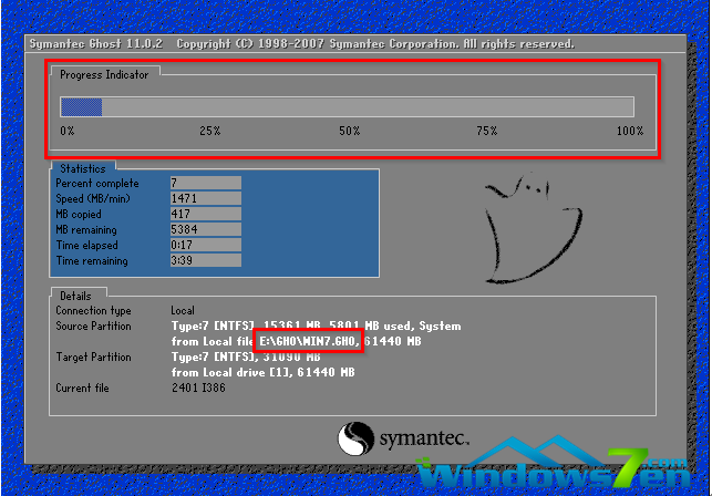 一分钟学会安装电脑公司ghost win7 64位旗舰版(7)