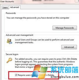 雨林木风win7需要登录密码