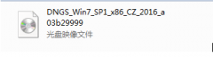 电脑公司ghostwin7sp264位安装教程