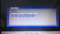 雨林木风win7系统安装教程光盘