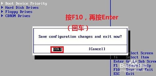 u盘怎么重装系统win7(10)