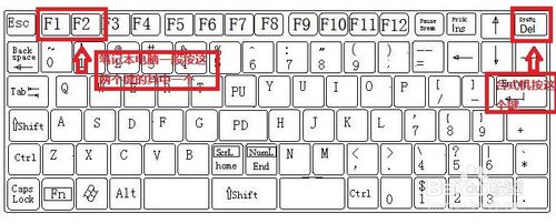 u盘怎么重装系统win7(31)