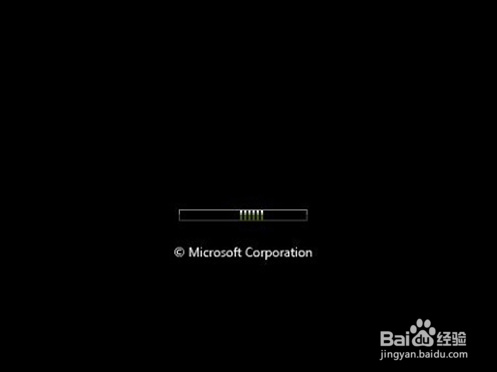 u盘重装win7旗舰版详细图解(6)