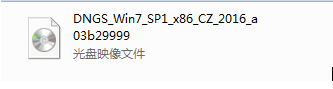 详细电脑公司ghostwin7sp1安装教程