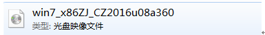 win7旗舰版系统之家镜像怎么安装?