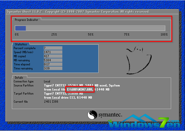 新萝卜家园windows7 ghost旗舰装机版硬盘安装图解(7)