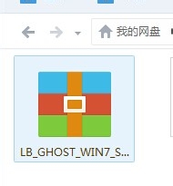 神州笔记本安装win7系统iso镜像详细步骤(1)