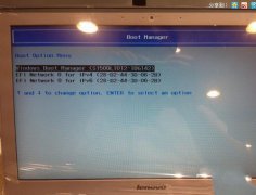 联想WIN8系统换装win7教程