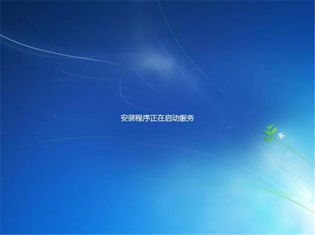 教你如何用u盘装win7系统(5)