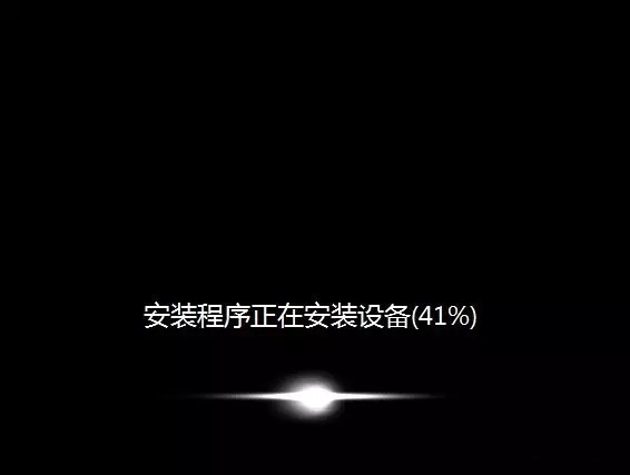 教你怎样用u盘安装win7系统(5)