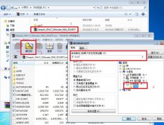 硬盘重装系统win7教程