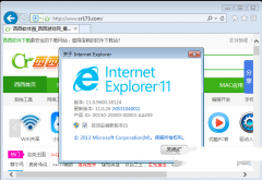 ie11原版windows7 64位系统工具推荐下载