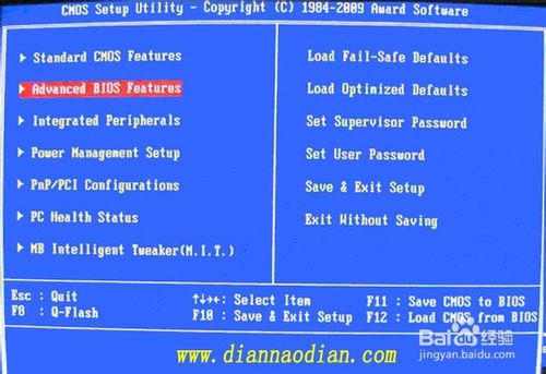 u盘进boot怎么安装win7系统(4)