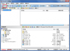 u盘制作win7系统盘方法