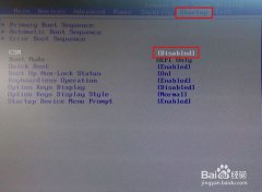 联想笔记本u盘启动不了怎么办