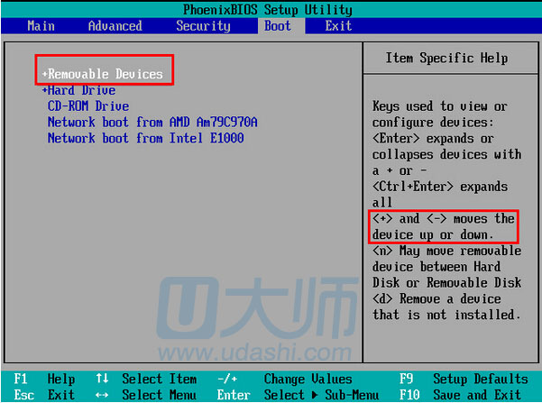 win7系统原版怎么设置U盘启动(2)