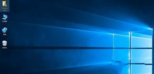 win8升级win10教程(10)
