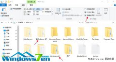 win10还原win7_win10还原win7详细教程