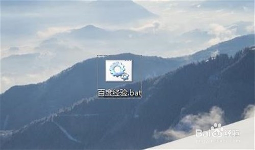 win10命令提示符指令如何打开(8)
