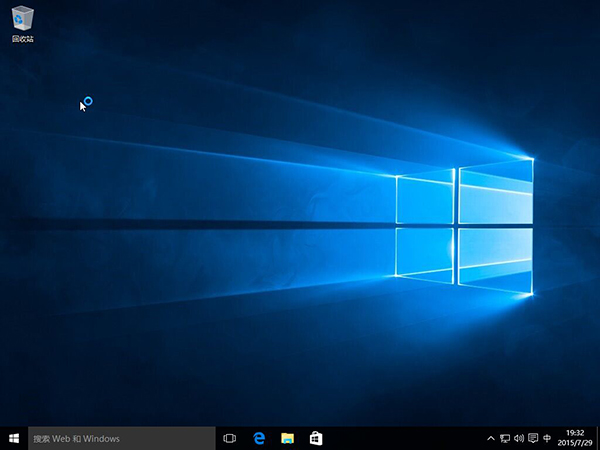32位windows10系统正式版推荐下载