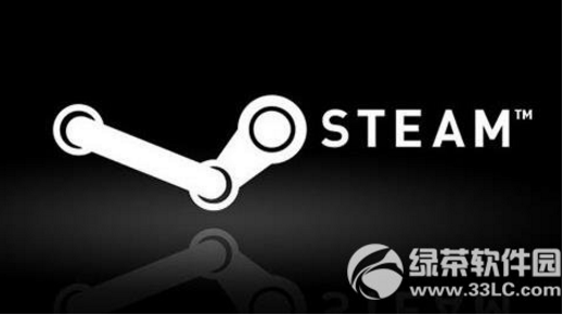 win10 steam崩溃解决方法分享