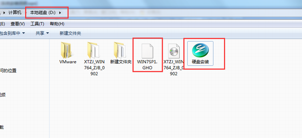 win10回到win7系统的方法(3)