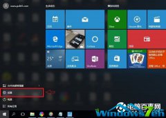 win10桌面模块动画效果怎么设置