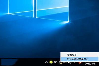 win10拨号程序位置|win10拨号设置方法