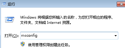 电脑开机到一半就重启的解决方法(1)