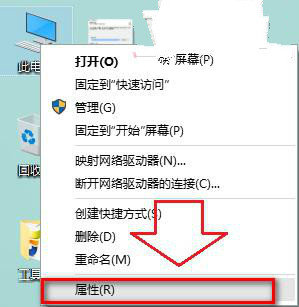 win10升级后自动重启的具体解决办法