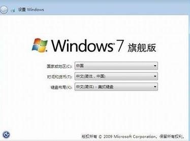 电脑关机却重启怎么办(2)
