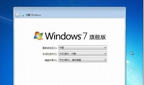 win7开机一会自动重启是怎么回事(1)