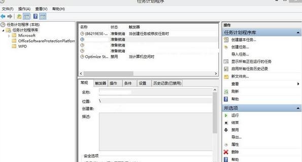 win10系统如何设置空闲状态自动关机
