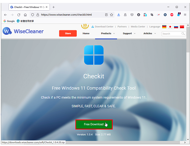 Windows 11硬体相容性检查工具Checkit