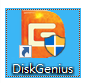 DiskGenius Free开启虚拟硬碟